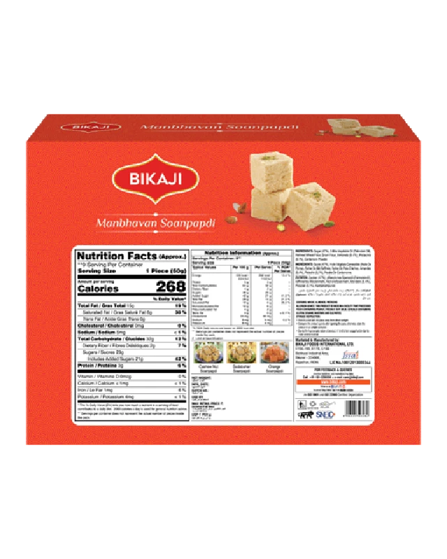 Bikaji Soanpapdi Manbhavan, 900 g-2.webp